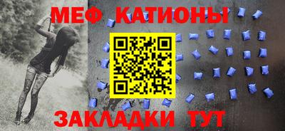 COCAINE Жуковский