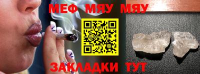 экстази Заволжье