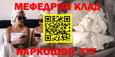 экстази Заволжье