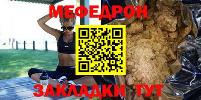 COCAINE Жуковский