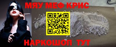 герыч Заводоуковск
