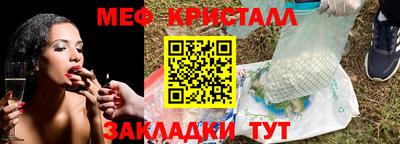 экстази Заволжье