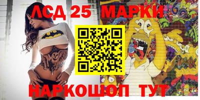 COCAINE Жуковский