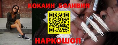 экстази Заволжье