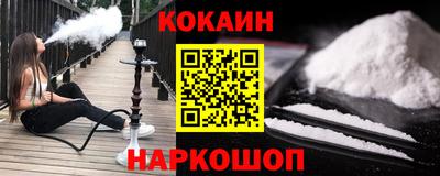 экстази Заволжье