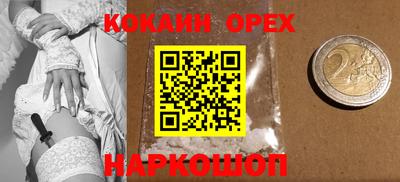 герыч Заводоуковск