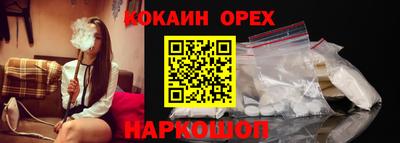 экстази Заволжье