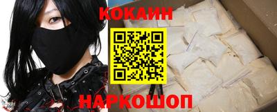 экстази Заволжье