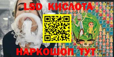 экстази Заволжье
