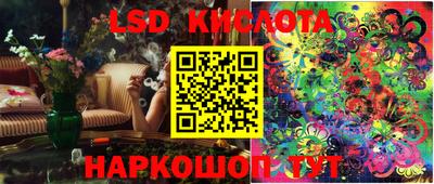 COCAINE Жуковский