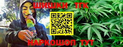 COCAINE Жуковский