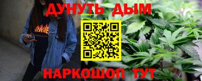 герыч Заводоуковск