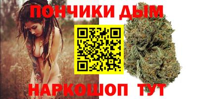 COCAINE Жуковский