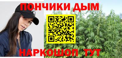 COCAINE Жуковский