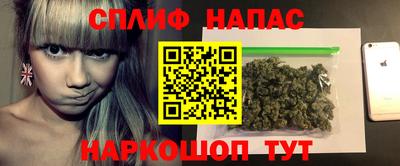 COCAINE Жуковский