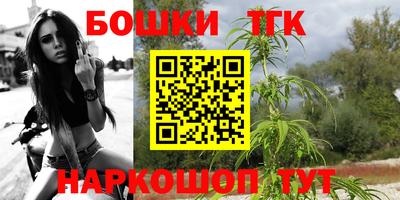 экстази Заволжье
