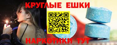 герыч Заводоуковск