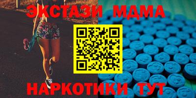 герыч Заводоуковск