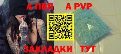 COCAINE Жуковский