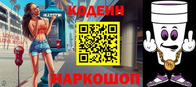 экстази Заволжье