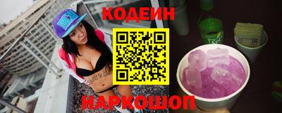 экстази Заволжье