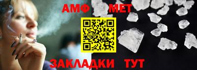 герыч Заводоуковск