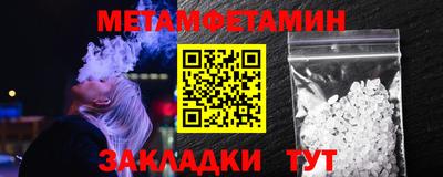 COCAINE Жуковский