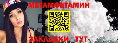 экстази Заволжье