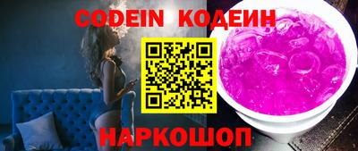 экстази Заволжье