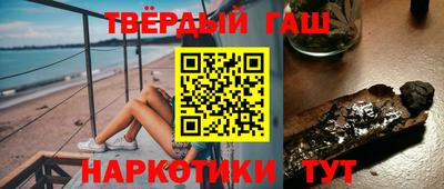 герыч Заводоуковск