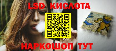 экстази Заволжье