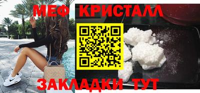 герыч Заводоуковск