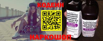герыч Заводоуковск