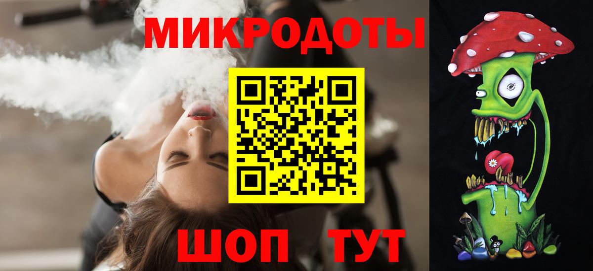 Галлюциногенные грибы прущие грибы Лосино-Петровский